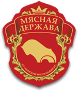 Минский мяокомбинат