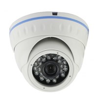 Уличная IP камера видеонаблюдения VC-IP100/42