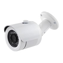 Уличная IP камера видеонаблюдения VC-IP130/69